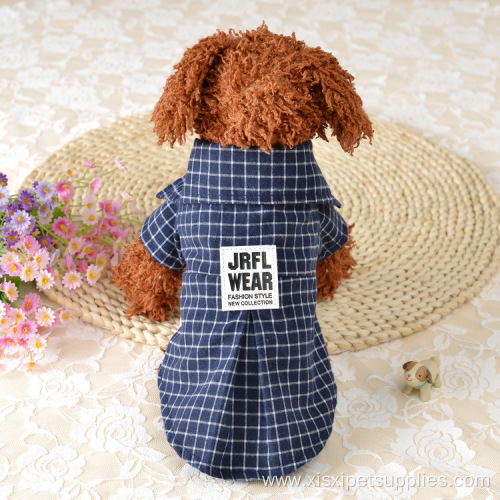 Fashion Comfortable Summer Fresh Sunshine Dog Clothes